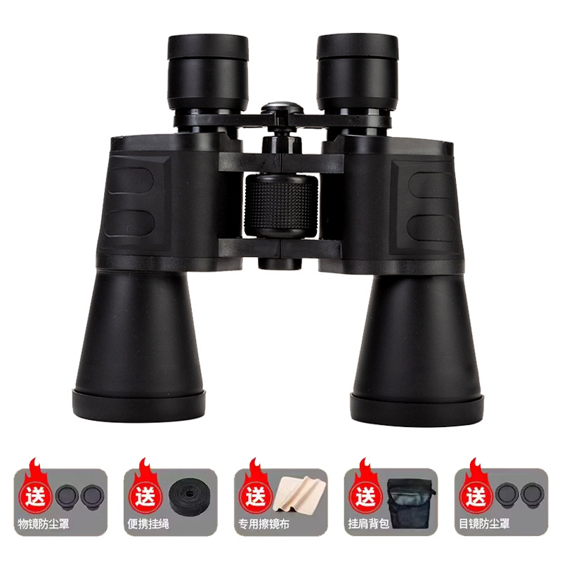 Ultra-clear two-finger model [hd lens] (shoulder bag + lens cloth + mirror rope + mirror cover)