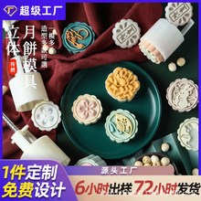 ģ߼։ʽʽG≺ʳƷŴ決m͢Ƥ