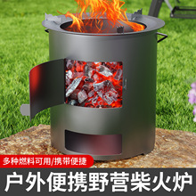 ������t��y��ľ�����r�����С�Ͳ����t��̼��tҰ��t��