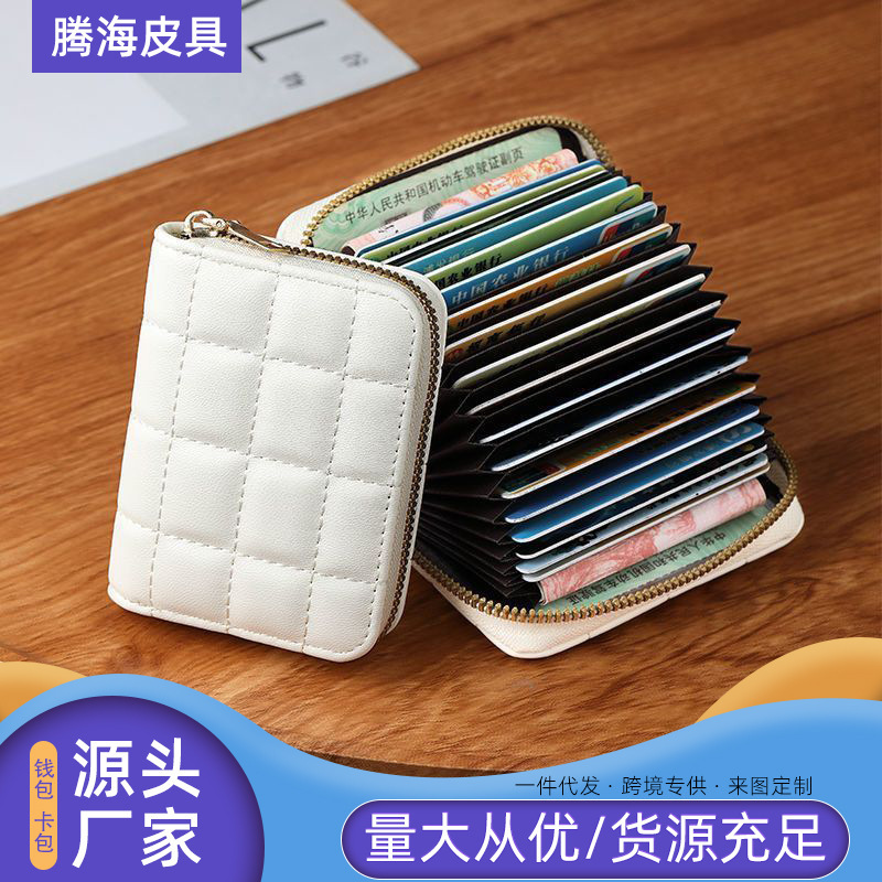 New cute cartoon simple student large capacity organ card holder high-looking portable small wallet storage bag wholesale New cute cartoon simple student large capacity organ card holder high-looking portable small wallet storage bag wholesale