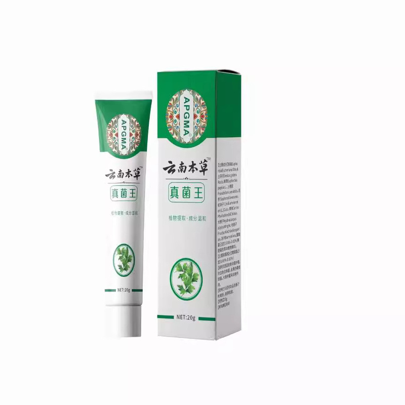 スポットソースメーカー雲南真菌王かゆみピーリング乾燥ひび割れハーブピーリングクリーム修復ドロップシッピング|undefined