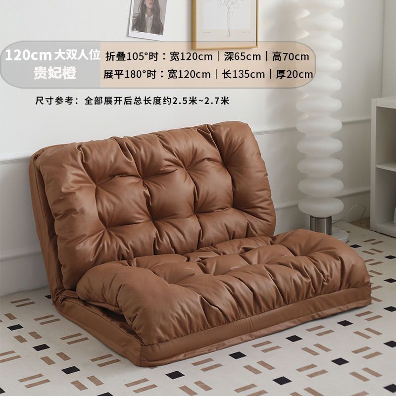 황실 첩 오렌지 120cm [대형 더블 시트] 업그레이드 및 두꺼워짐