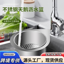 ���P����Z�rˮ�@ˮ�ے�ʽ�rˮ�ܸɝ���x���h�����^�V�@�S�����l