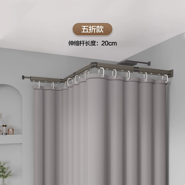 [Five-folding rod + gray waterproof and mildew-proof shower curtain width 180*height 180] Fold it however you want☆