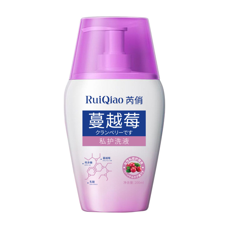 RuiQiao, loción de espuma de arándano, 200ml, loción de limpieza para niñas, limpieza diaria. image 7