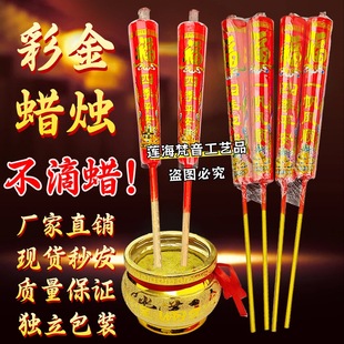 ��ɫϞ�T����������Ϟ�T����ʮ�崺�������R�����^����ϲ��