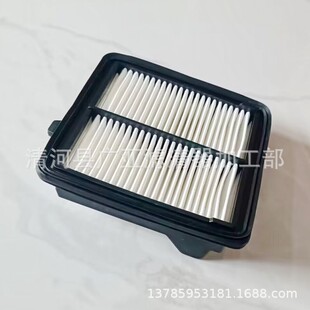 �m������w�� �h�� 1.5 �՚�V������܇�Vо���17220-RB6-Z00