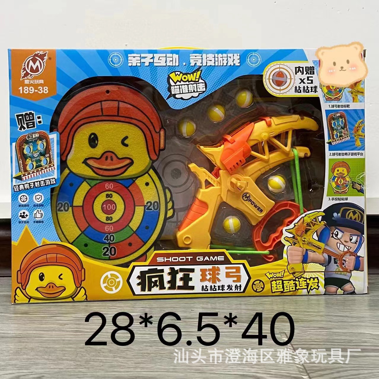 ca68e2127b836e68aba812ec88ea75