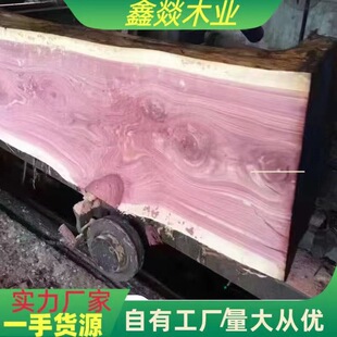 ���l�t���ľ���S��� ԭľľ�� �ӹ��°�ľ���ľ�ײ�ľ��Ҏ���