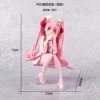 Siter Sakura Hatsune [About 11cm high]