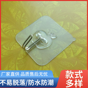 ͸�����O�����ϒ��h���P䓒��hճ�h���h���ڼҾӺ��sճ�h�카���l