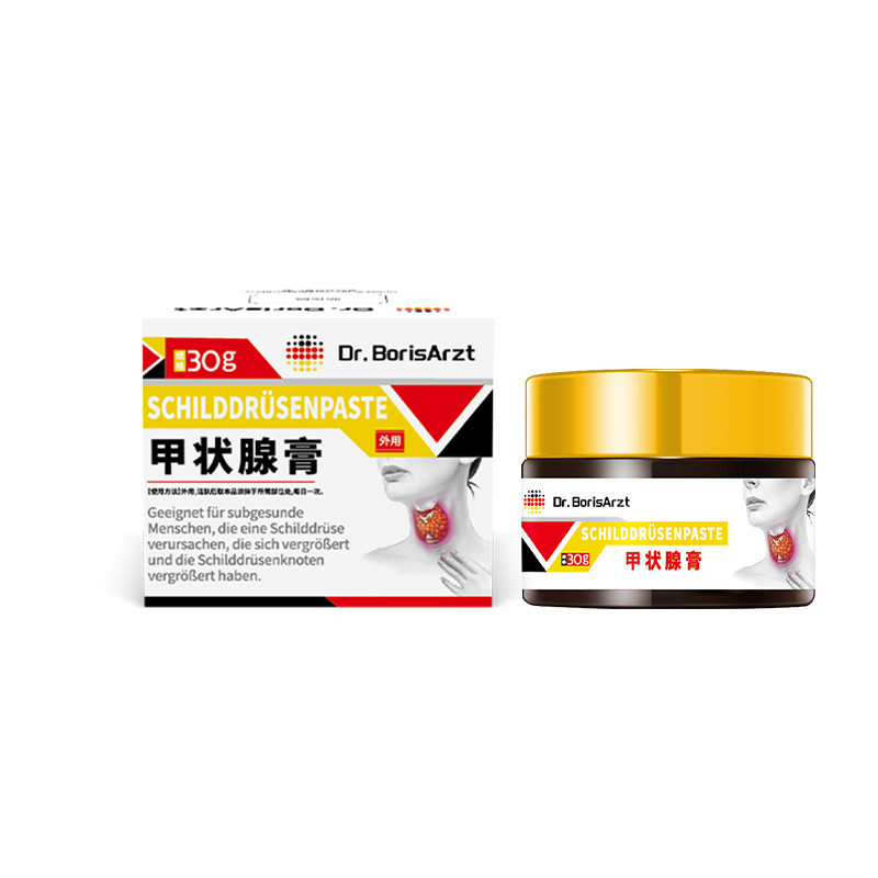 Dr.BorisArzt甲状结节消散结贴膏冷敷凝胶脖子淋巴结脖子肿大粗大|undefined