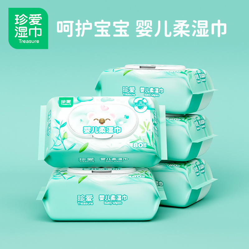 Treasure factory baby wipes cleaning mouth hand face factory direct wholesale 80 pieces pumping wipes