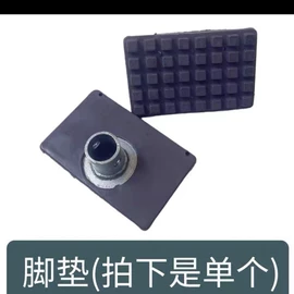 家具五金;汽摩配件项目;其他通用塑料