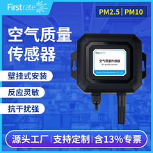 PM2.5PM10՚|RS485hwۉmșzyx׃