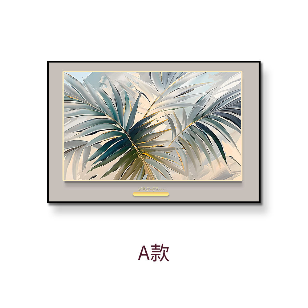 Moderno y simple, estilo nicho, entrada al hogar, entrada, pasillo, sofá, pared de fondo, pintura de decoración de sala de estar del sudeste asiático