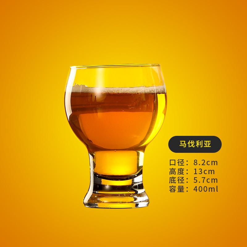 마바리안 컵