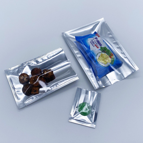 Directly supplied from the manufacturer, aluminized yin and yang bags, aluminum foil vacuum translucent heat seal bags, food machine seal bags, three-side seal packaging bags