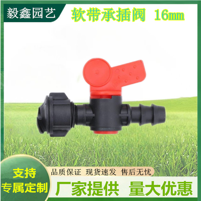 16 modelo de válvula de derivación de enchufe suave de cabeza plana