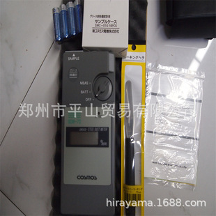 �F؛-COSMOS ������ ��֬�F�۝��Ӌ SDM-72