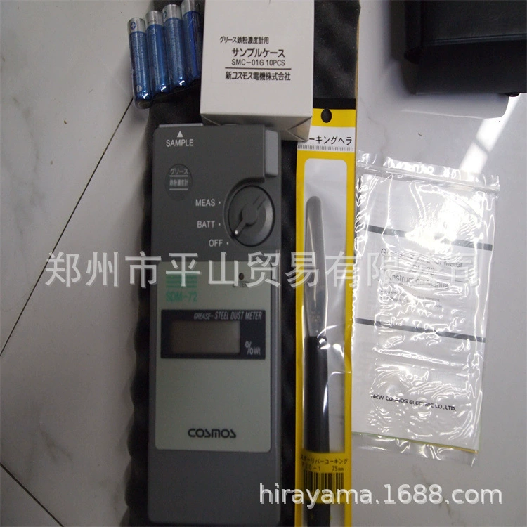 В наличии-измеритель концентрации железного порошка смазки COSMOS New Universe SDM-72