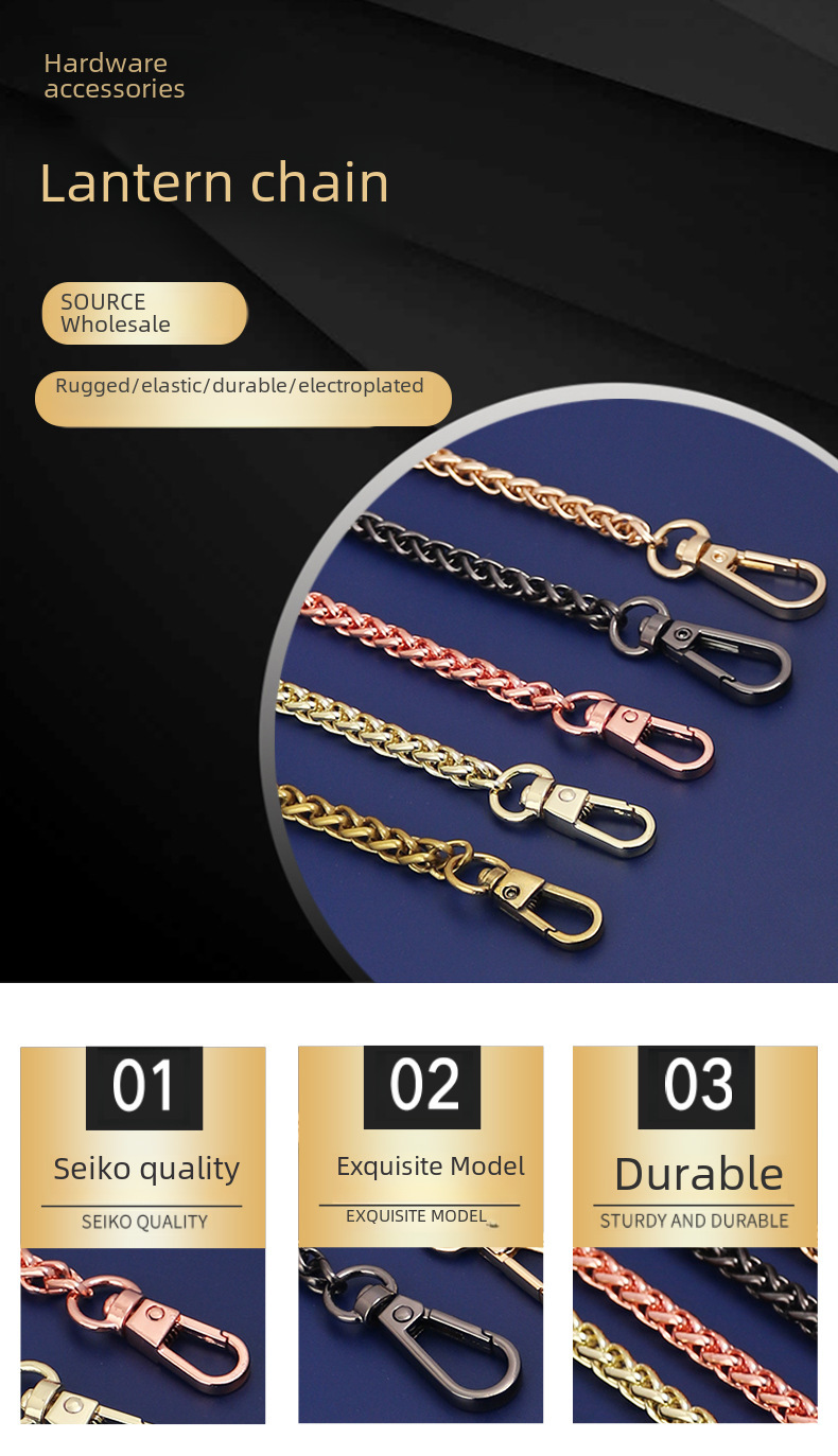 Lantern Chain Bag Chain Accessories Bag with Shoulder Strap Single Buy Crossbody Mini Bag Chain Not Easy to Fade Metal Chain