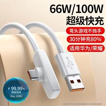 �����S��typec���������Ώ��^�����W��6a����֙C��늾��Α�C��