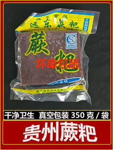 �F���خaާ�γ��D��С���r��ާ��������ɫ��ʳ���]ާ����