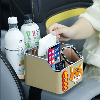 Car armrest box tissue box | Car tissue box/set - pippi-tiger-beige