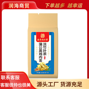 �Ͼ�ͬ��������Ǭ���ѹ�Ӣ�u�Ƚ����~��150�ˣ�5��X30������142