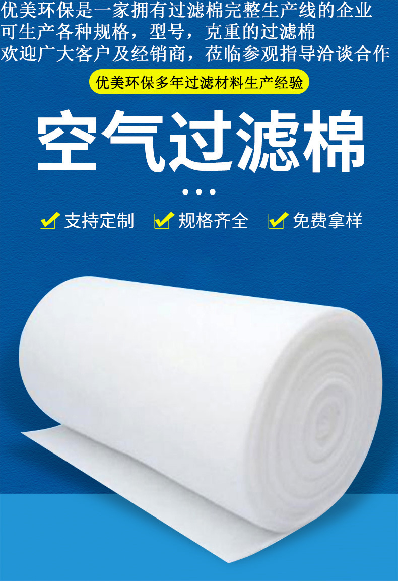 详情_02 优美.jpg