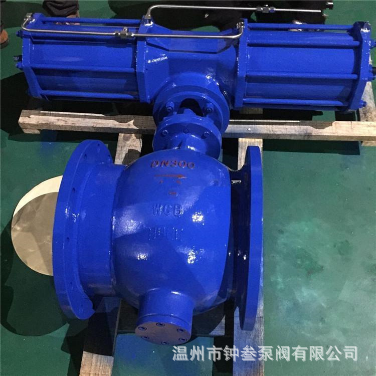 PQ640Y-16P 气动不锈钢法兰侧装式偏心半球阀 气动快开球阀 DN80