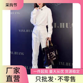 休闲时尚运动套装女2022年秋冬新款减龄显瘦连帽卫衣束腿裤两件套