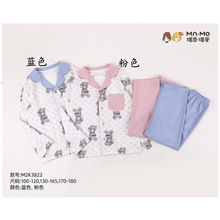 裶�裐�23��ͯ�L��˯����Ůͯ���bŮ���Ҿӷ�����Сͯ