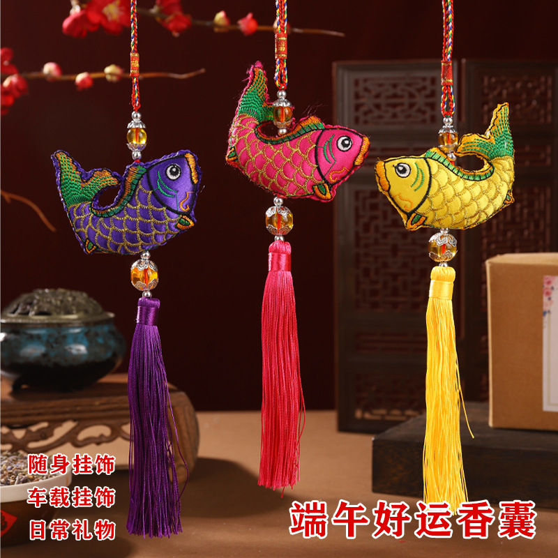 Bolsita del Dragon Boat Festival Bolsita bordada Colgante Bolsita en forma de pez Colgante de pescado con lentejuelas Colgante de coche Bolsita del Dragon Boat Festival