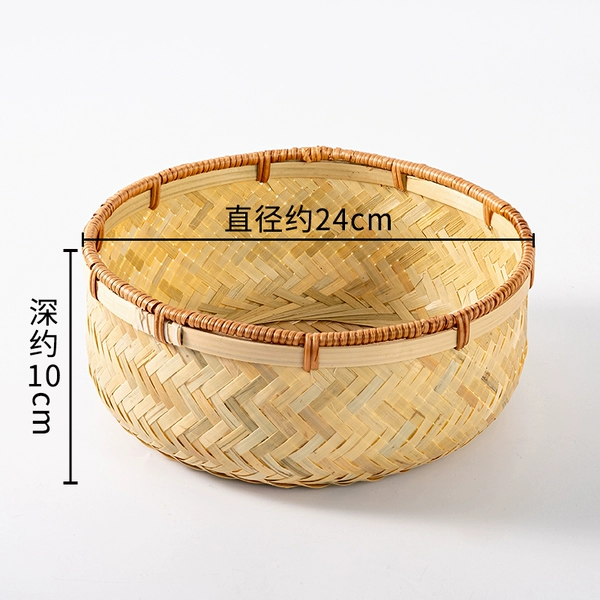 Bamboo green rattan basket—24cm