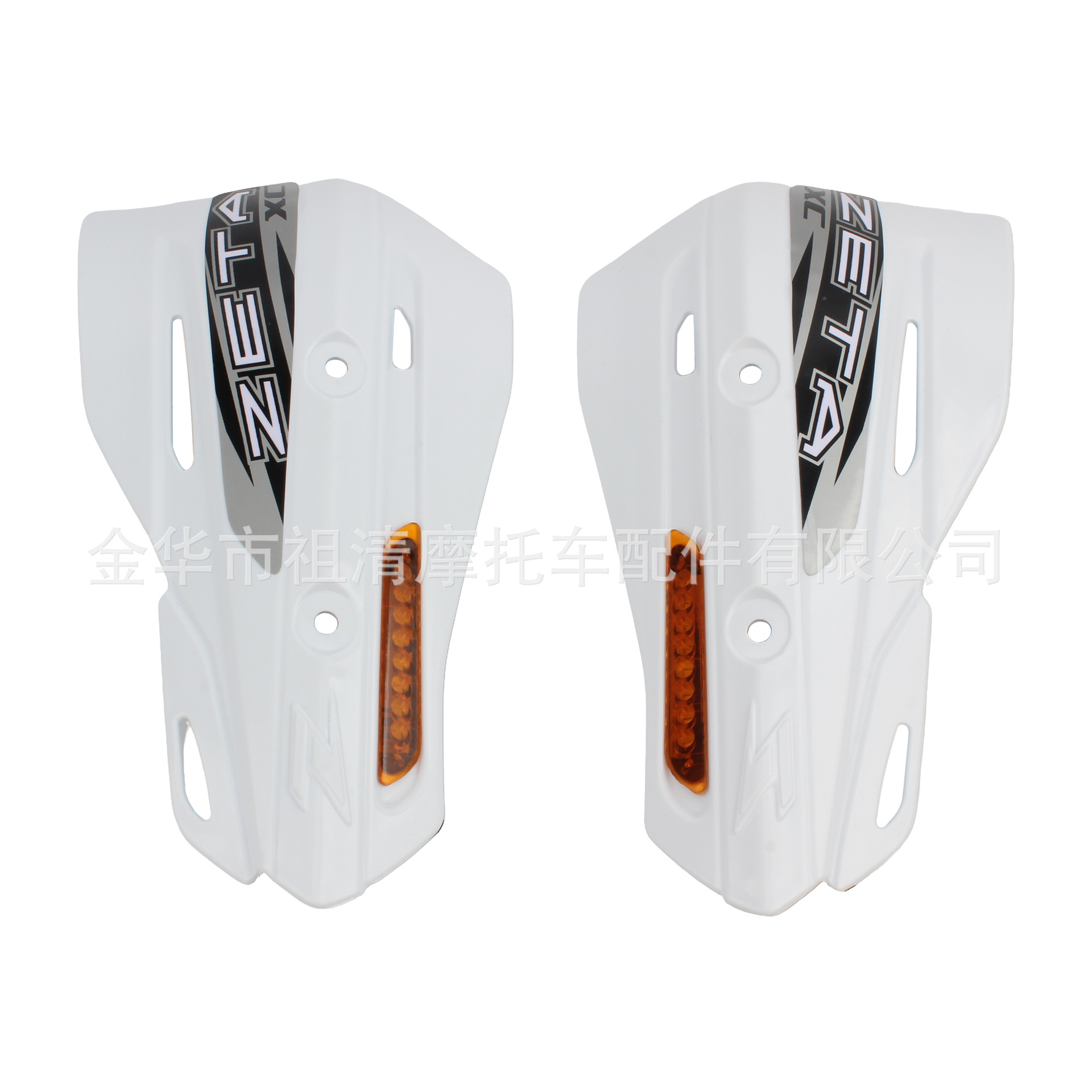 Off-Road Motorcycle Ktm Handguards Z Model with Lighted Wind Shield, Anti-Fall Protection, Guard Plate Cover, Motorcycle Modification