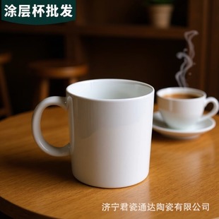 11oz�����A�հ׉T�ӱ� �W��AA��Sublimation Mug���Dӡ�մ��R�˱�