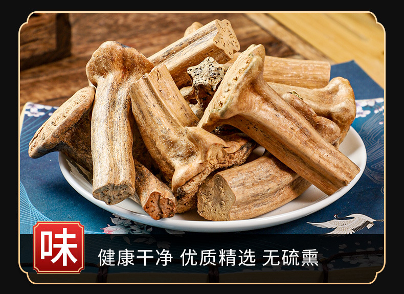 Nan Gua Di (Cucurbita moschata Stem Base) — Dried Food Herb, 500g key features
