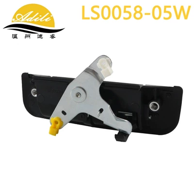 Armrest, handle, handle Black Tailgate