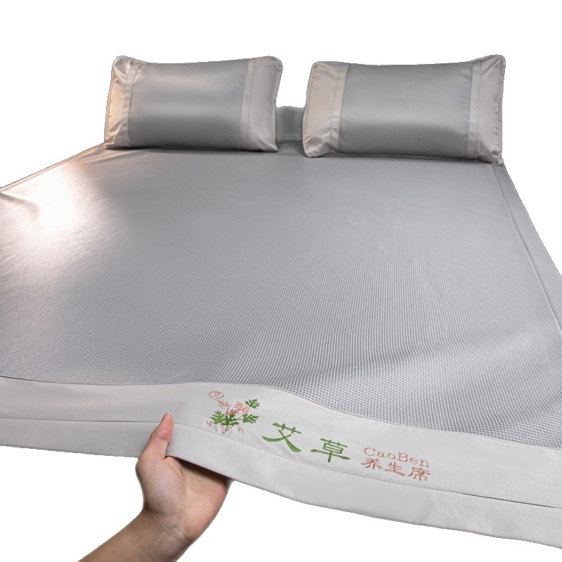 Category a Maternal and Infant Grade Mugwort Ice Silk Mat Three-Piece Set Machine Washable Foldableable Cool Silk Bed Sheetss Soft Mat Air Conditioner