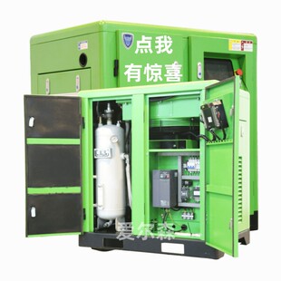 2��11ǧ������׃�l�ݗU�C15ƥ�ݗU�Չ��C15hp�ݗUʽ�՚≺�s�C