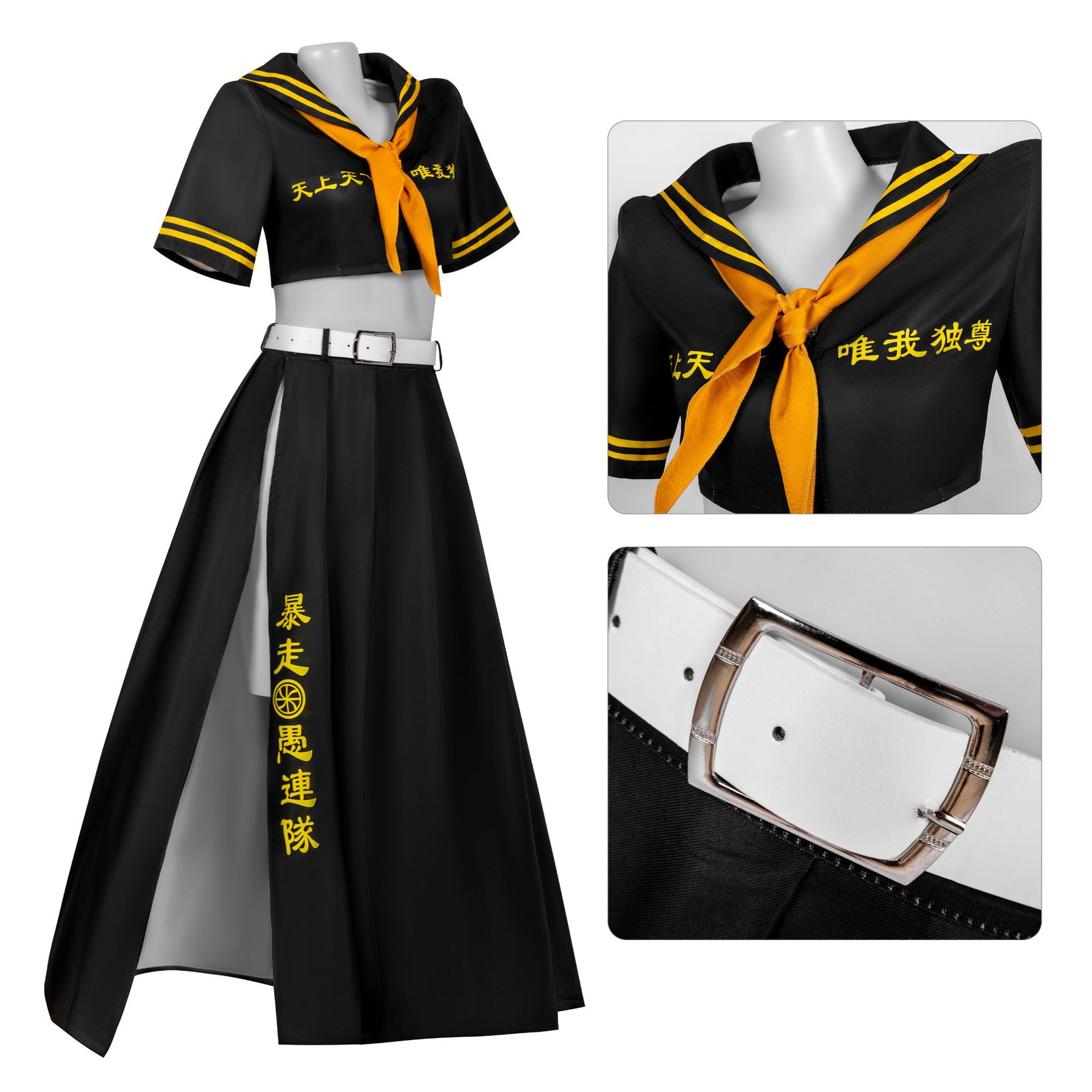 De Halloween de Tokio héroe Vengadores cos Saano wanshilang Longjian cos traje Rage tonto empresa Cosplay traje