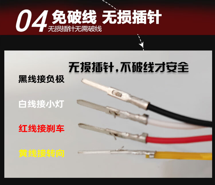 Suitable for 22-25 Models of Geely Emgrand Rear Bumper Lights, Proton S70 Led Brake Lights, Fourth-Generation Emgrand Modified Tail Lights