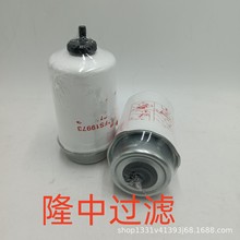 ���̻�е�豸�����о��ɽ��е�豸�����оũ��������оFS19973