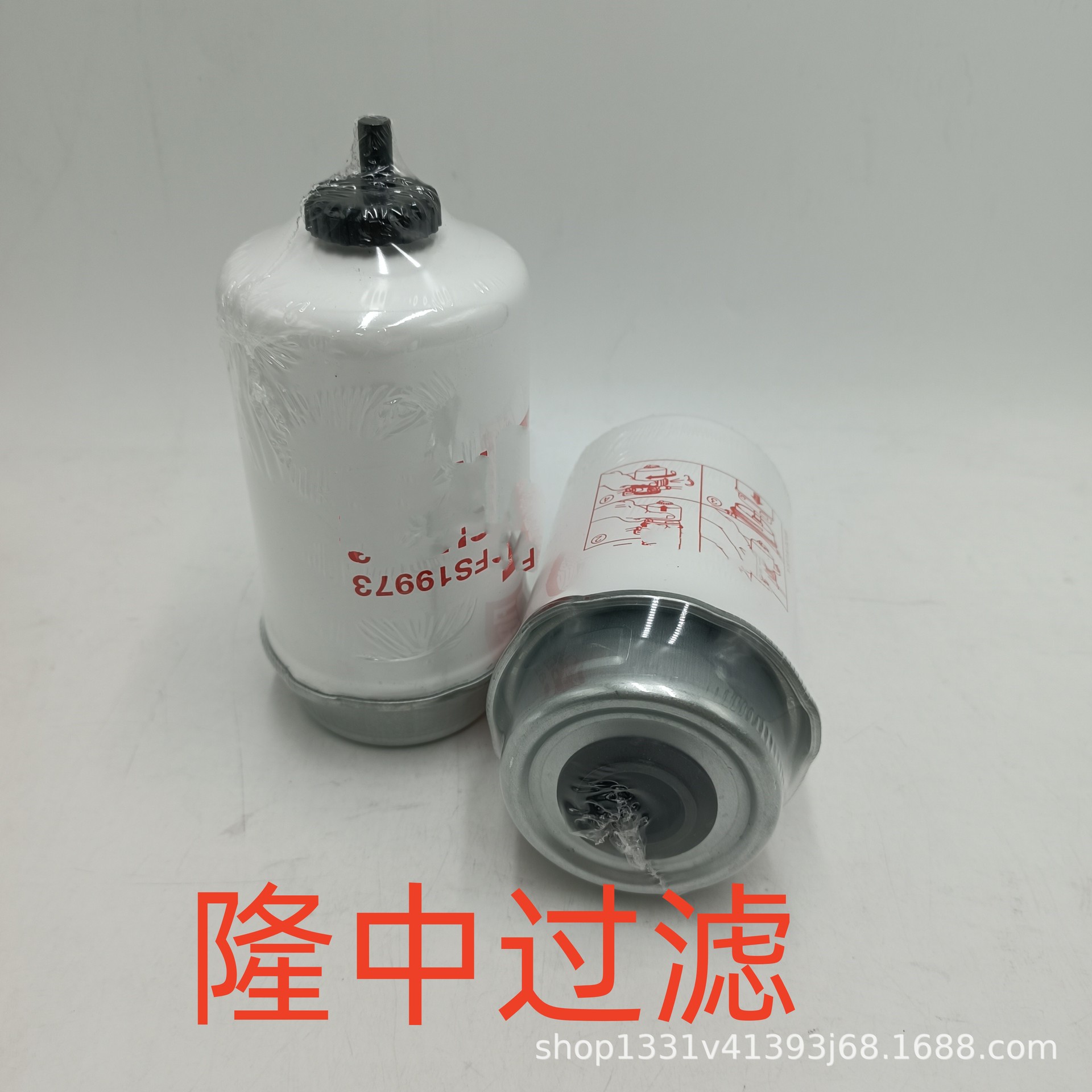 工程机械设备配件滤芯矿山机械设备配件滤芯农机机油滤芯FS19973