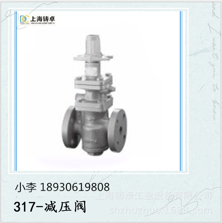 DC-3高效球墨铸铁热动力式疏水阀