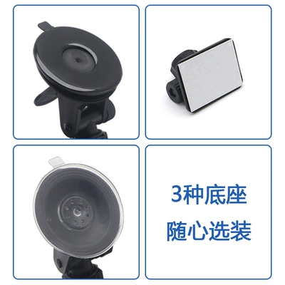 Large field of view rear view auxiliary mirror, for Blind Spot Assistance, Tricycle