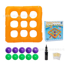 2026����Ʒ Ӿ�ؾ����� Pool Tic-Tac-Toe�Ōm�����ˮ�ϳ��Ͷ�S