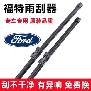 �m�ø���ȫϵ���丣��˹�����ԭ�b���ɵϚW�����A����ԭ�S��ˢ